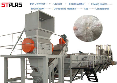 LDPE HDPE pp Landbouw Plastic Film Recyclingsmachine/Plastic Waslijn