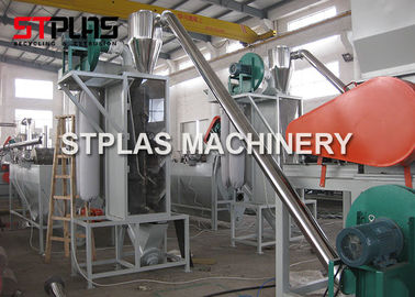 PE pp Plastic de Separatormachine van het Etiketvlekkenmiddel voor Plastic Recyclingslijn