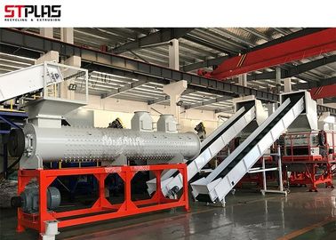 HUISDIER de Plastic van de het HUISDIERENfles van de Recyclingsmachine van de het Etiketschil Separator van het de Machineetiket