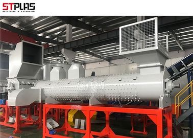 HUISDIER de Plastic van de het HUISDIERENfles van de Recyclingsmachine van de het Etiketschil Separator van het de Machineetiket