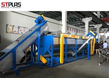 1000kg/h plastic Was het HUISDIERENpp PE van de Recyclingslijn Drijvende Sorterende Spoelingstank